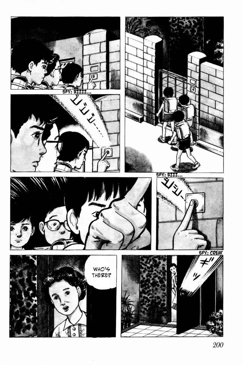 Page 4 Chapter 9 Baptism