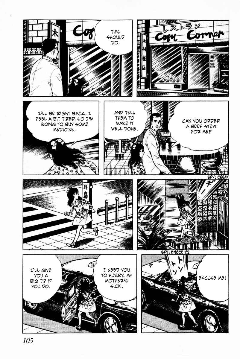 Page 106 Chapter 8 Baptism