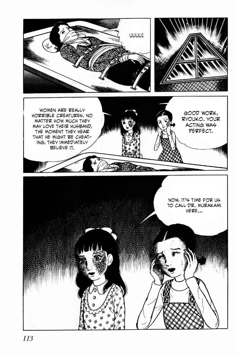 Page 114 Chapter 8 Baptism