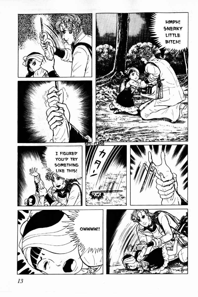 Page 14 Chapter 8 Baptism