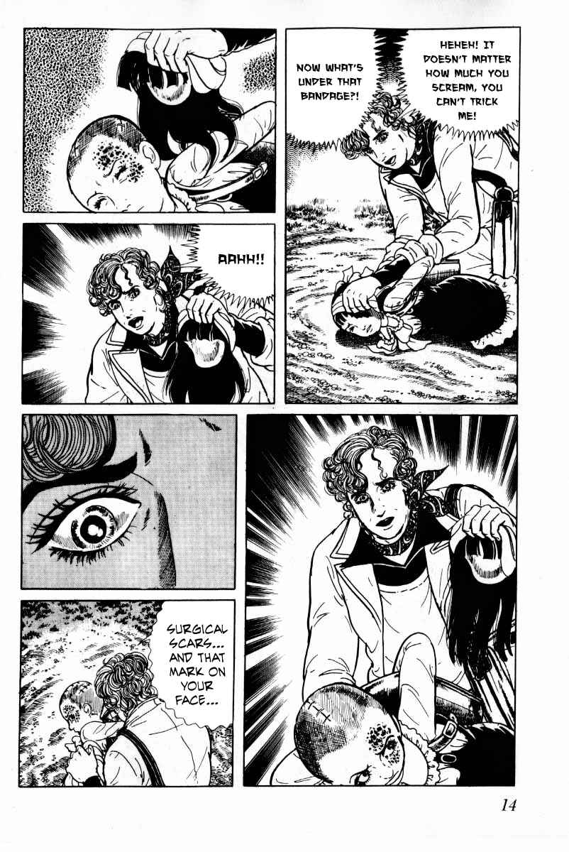 Page 15 Chapter 8 Baptism