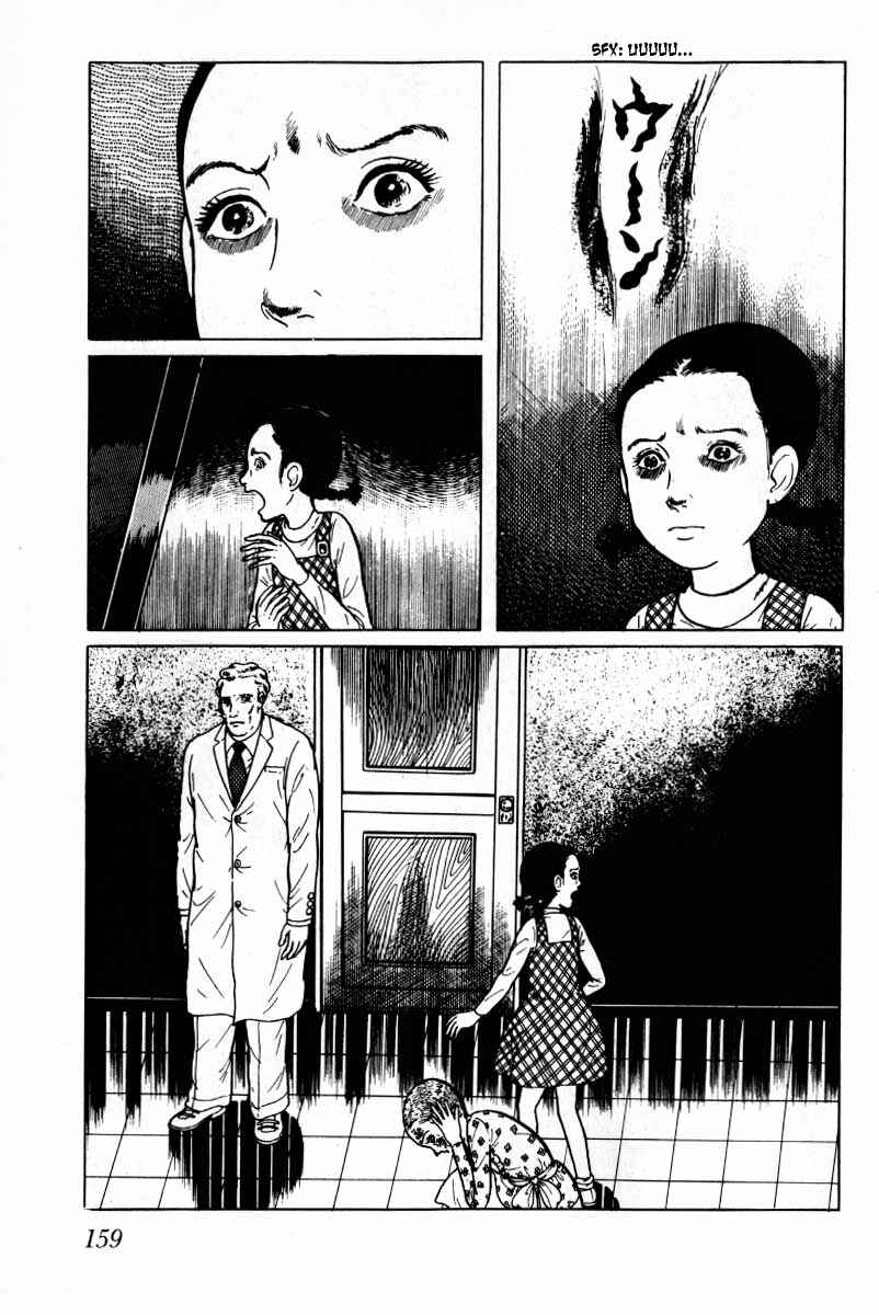 Page 160 Chapter 8 Baptism