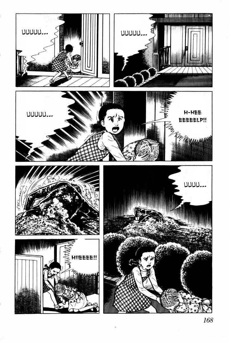Page 169 Chapter 8 Baptism