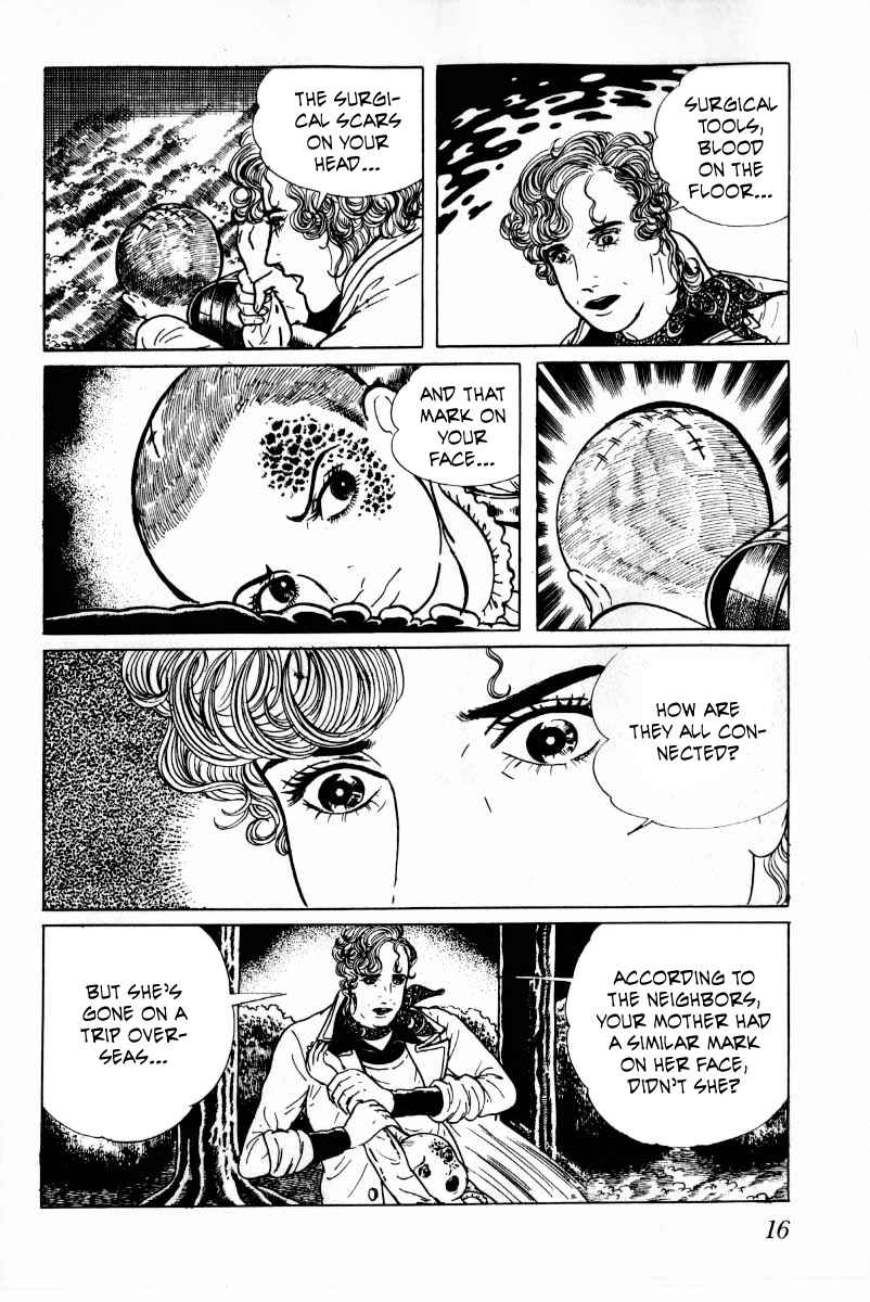 Page 17 Chapter 8 Baptism