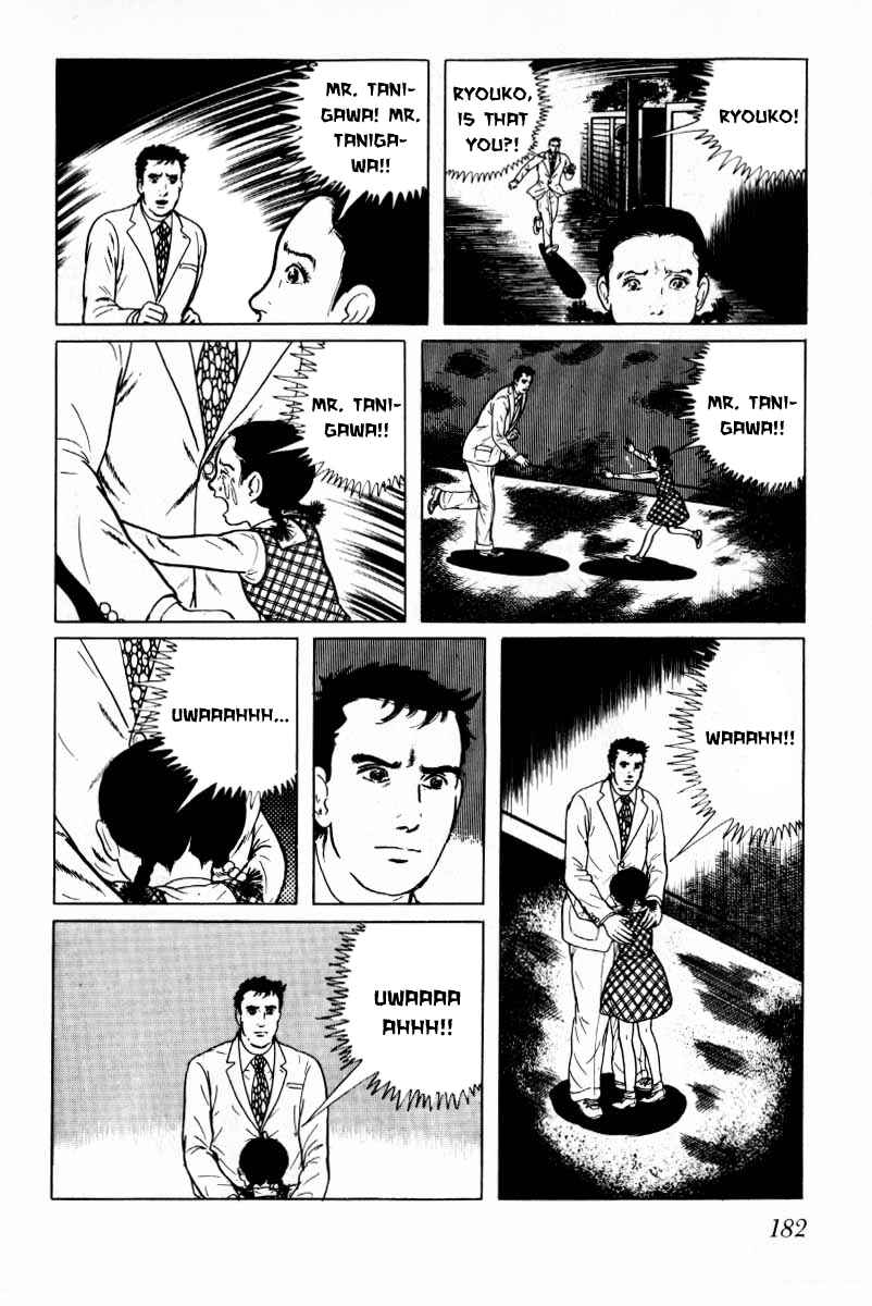 Page 183 Chapter 8 Baptism