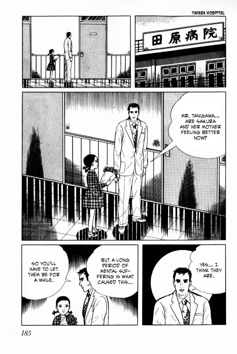 Page 186 Chapter 8 Baptism