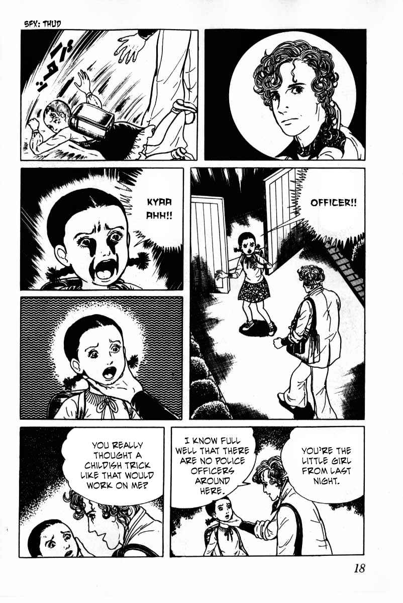 Page 19 Chapter 8 Baptism