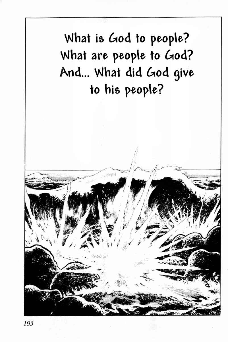Page 194 Chapter 8 Baptism