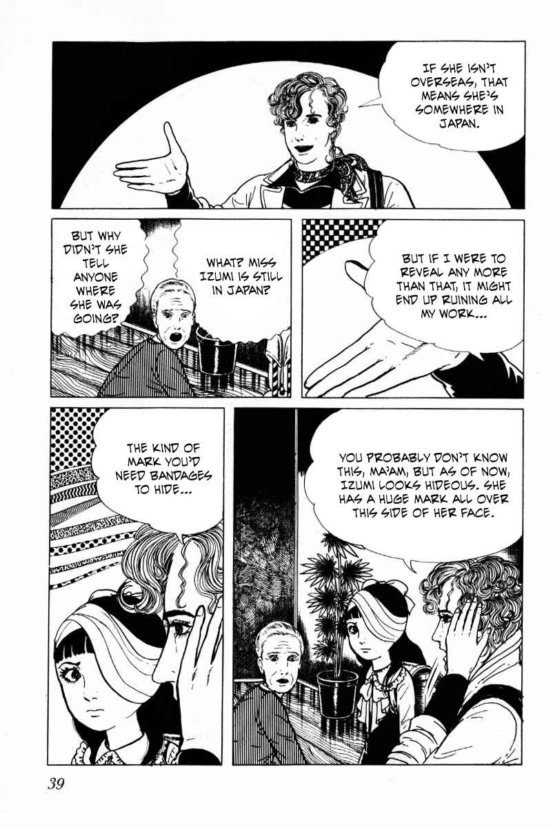 Page 40 Chapter 8 Baptism
