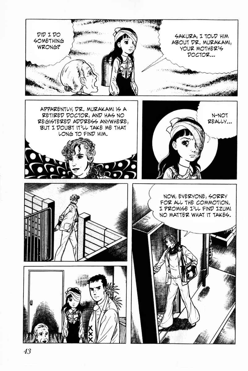 Page 44 Chapter 8 Baptism