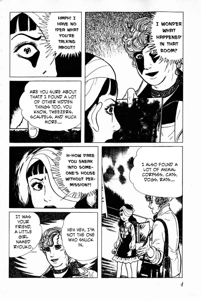 Page 5 Chapter 8 Baptism