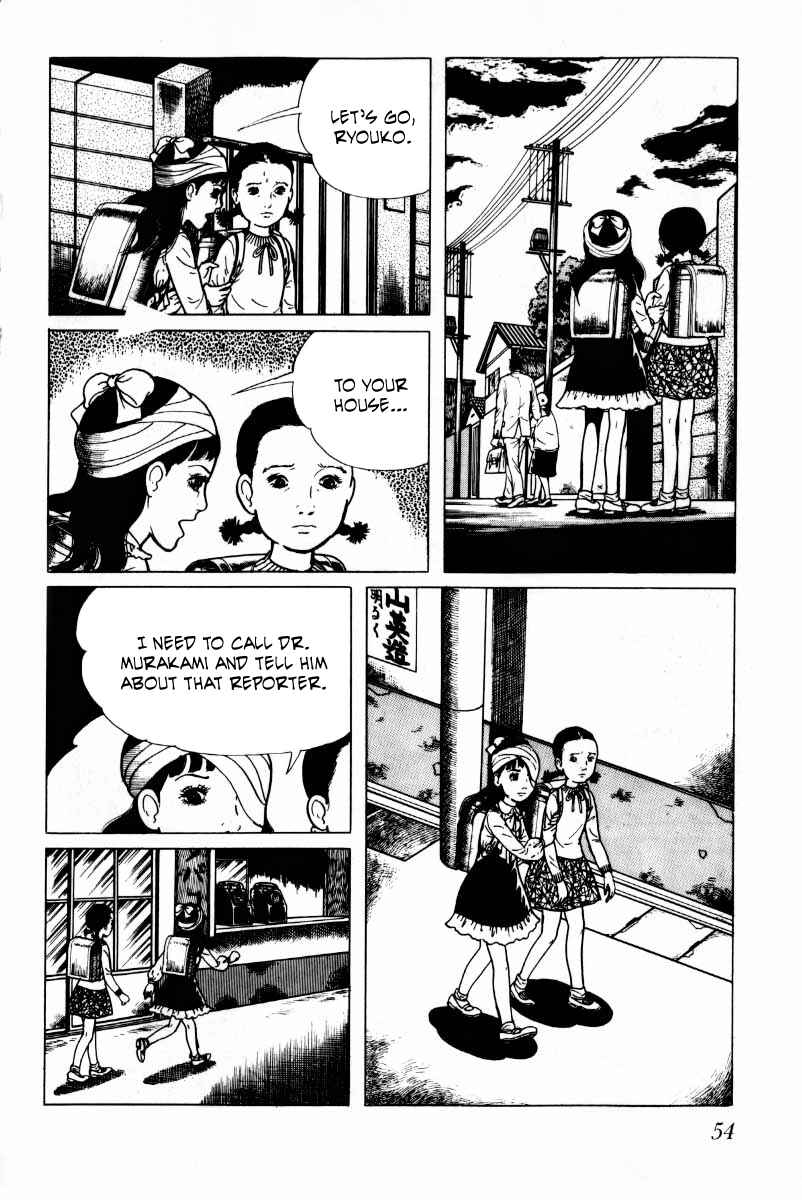 Page 55 Chapter 8 Baptism