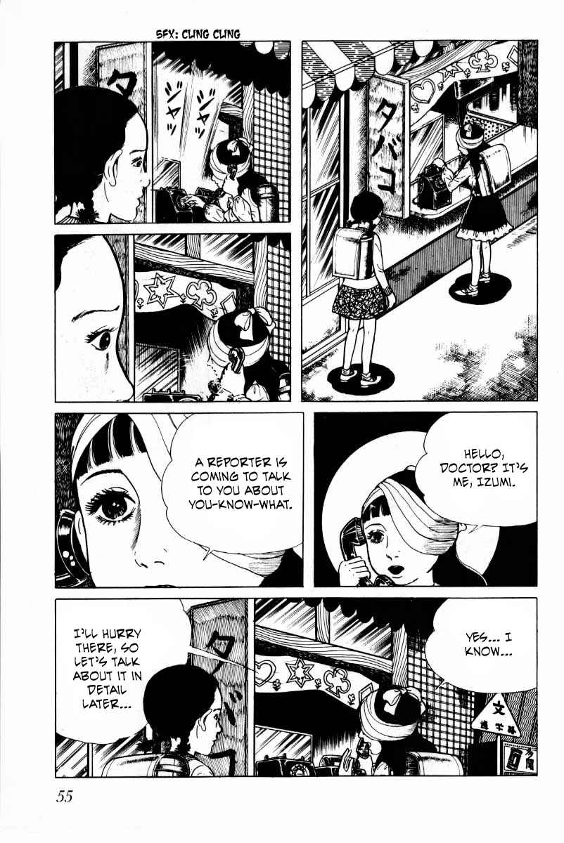 Page 56 Chapter 8 Baptism