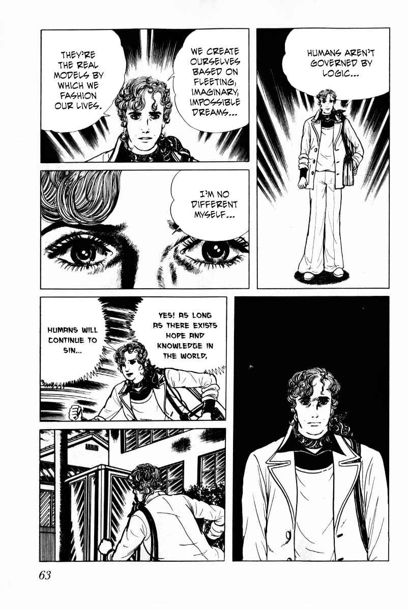 Page 64 Chapter 8 Baptism