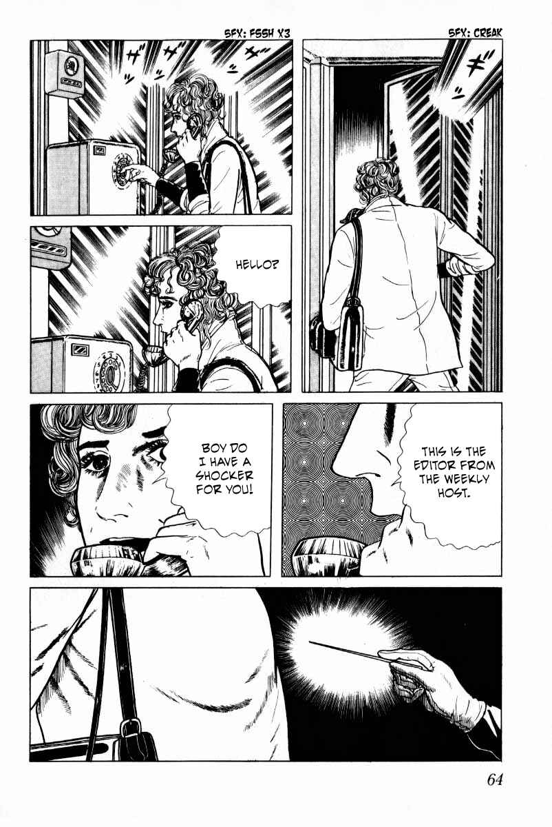Page 65 Chapter 8 Baptism