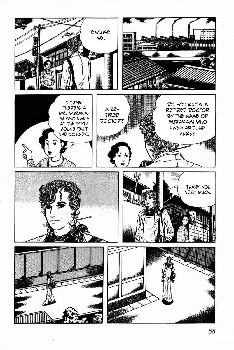 Page 69 Chapter 8 Baptism