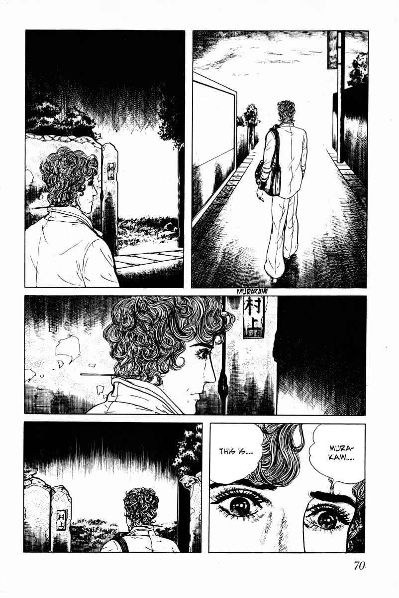 Page 71 Chapter 8 Baptism