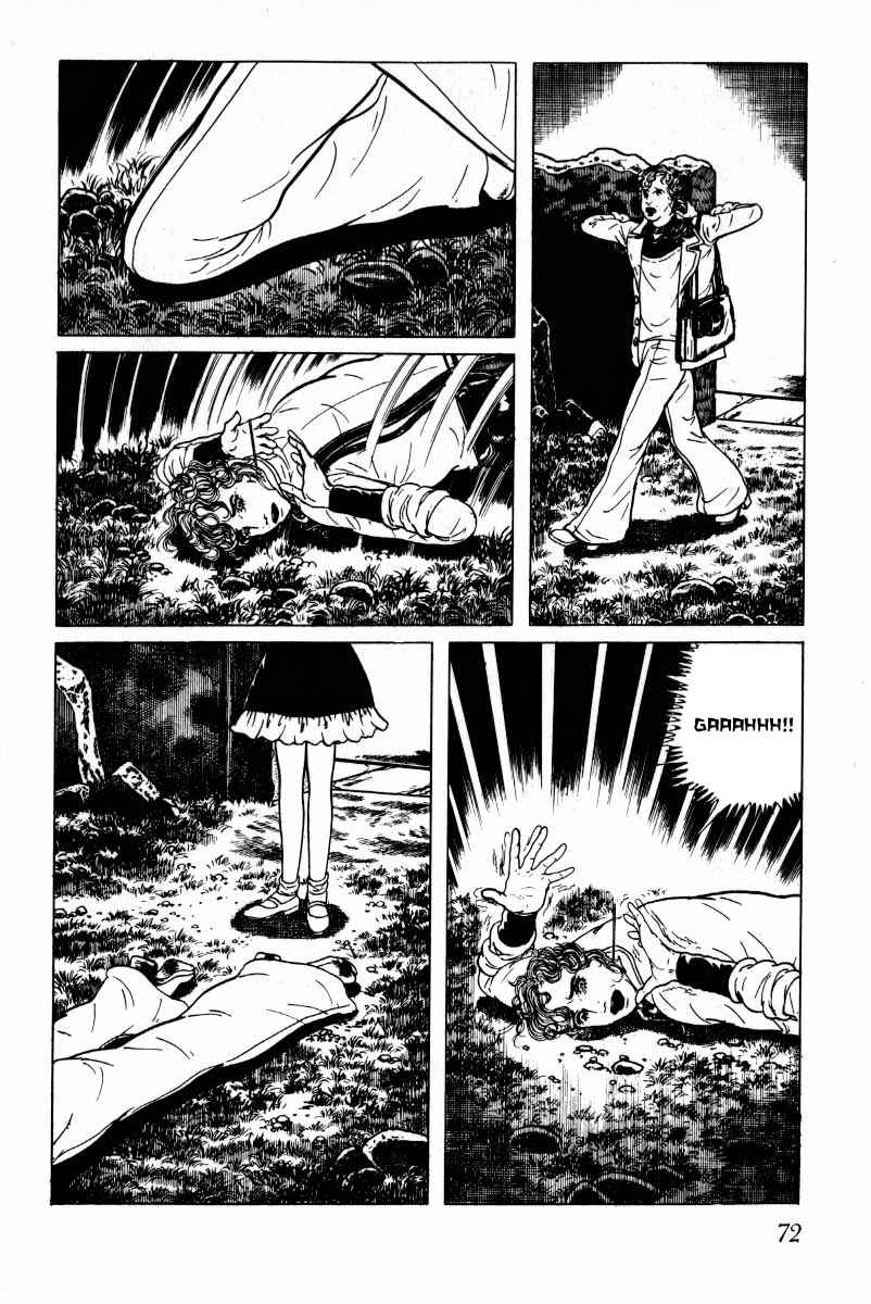Page 73 Chapter 8 Baptism