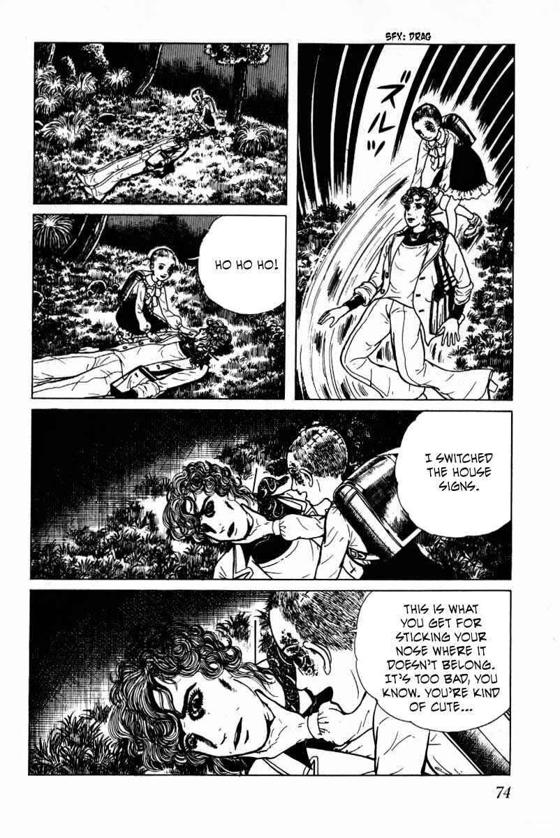 Page 75 Chapter 8 Baptism