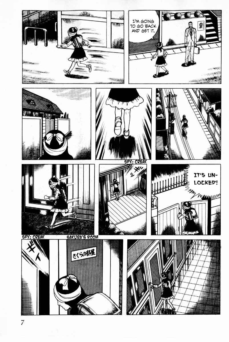 Page 8 Chapter 8 Baptism