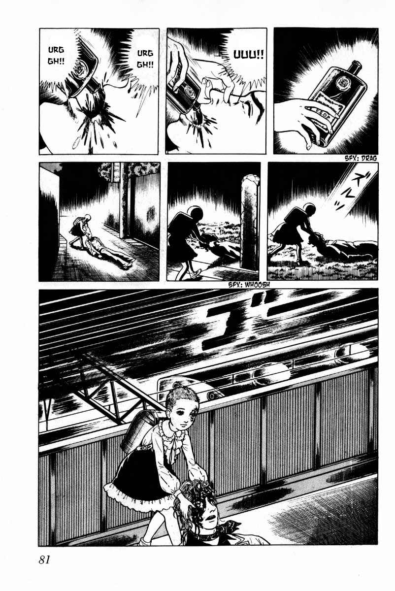 Page 82 Chapter 8 Baptism