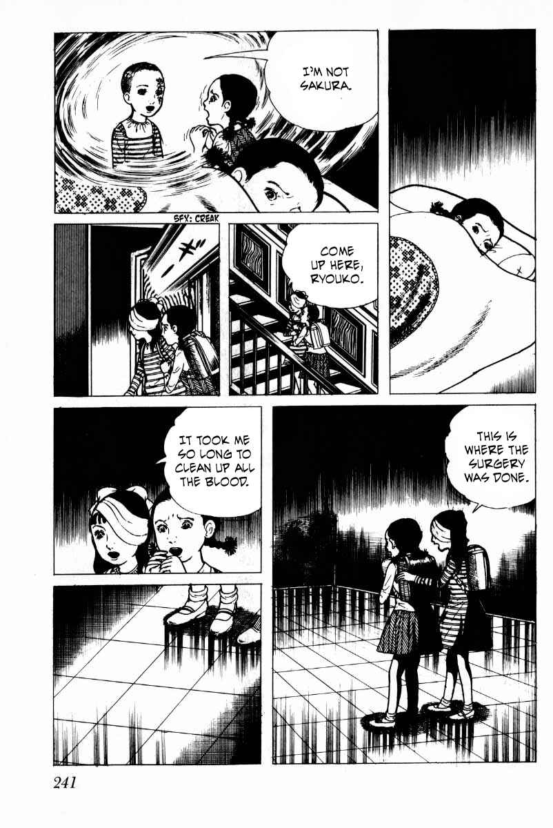 Page 105 Chapter 7 Baptism