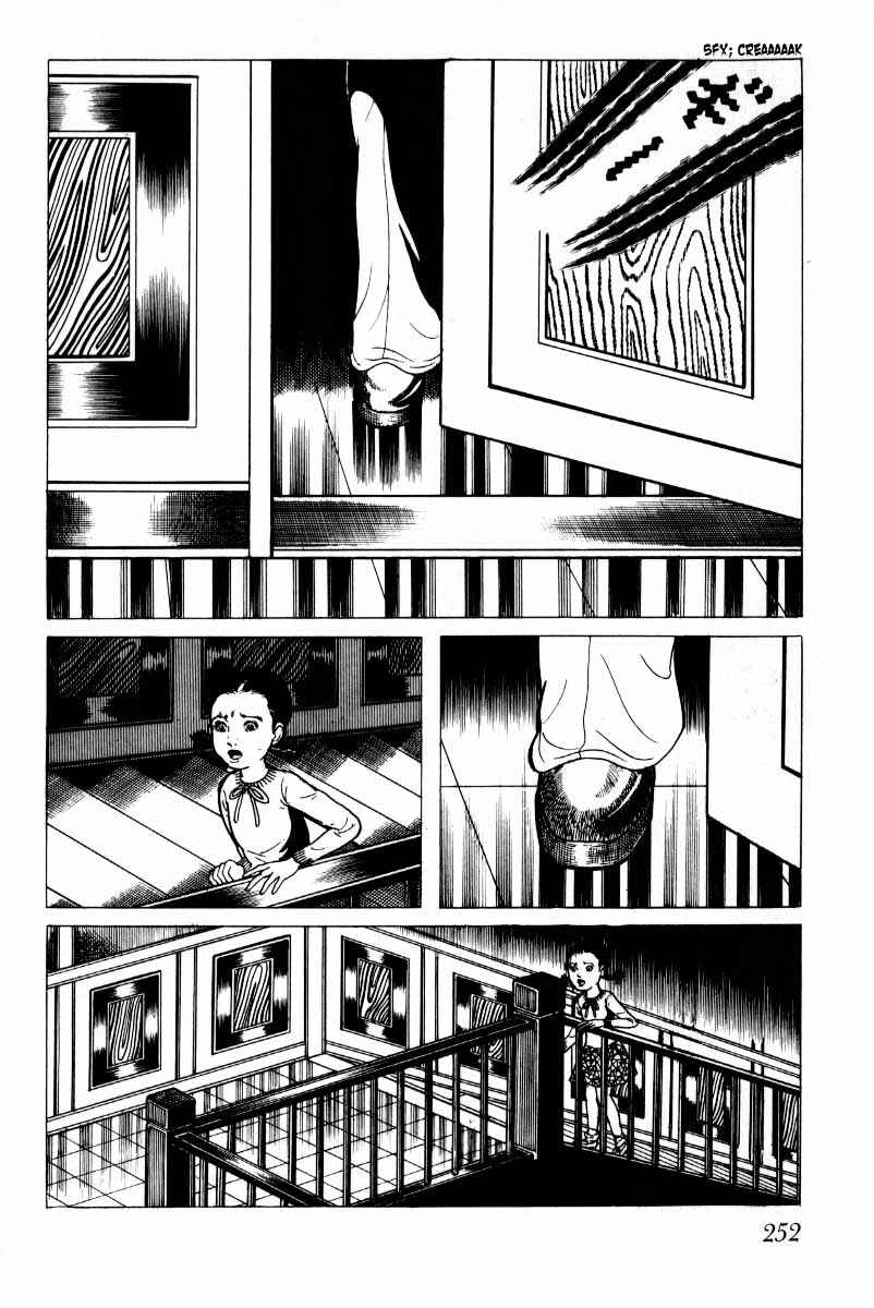 Page 116 Chapter 7 Baptism