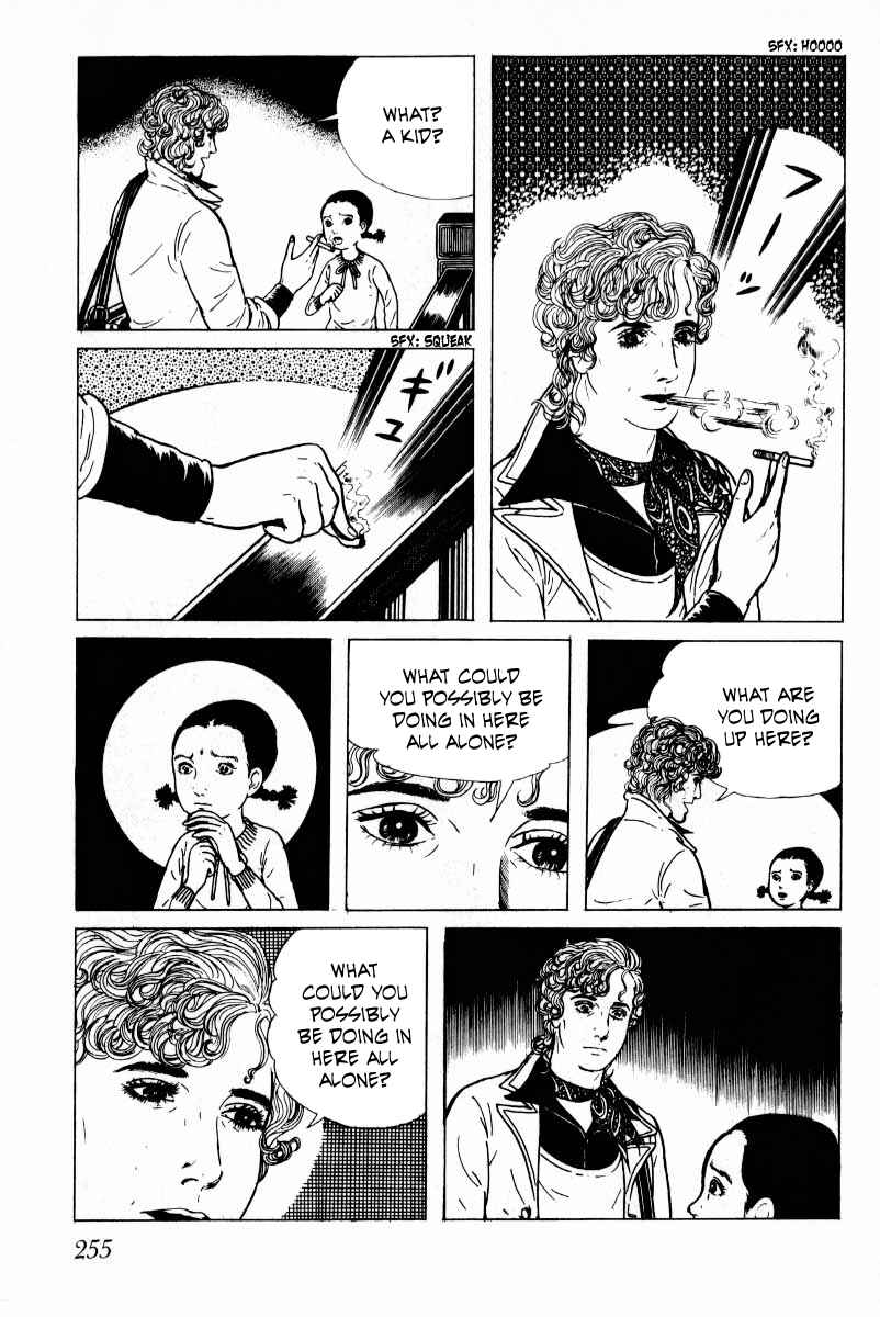 Page 119 Chapter 7 Baptism
