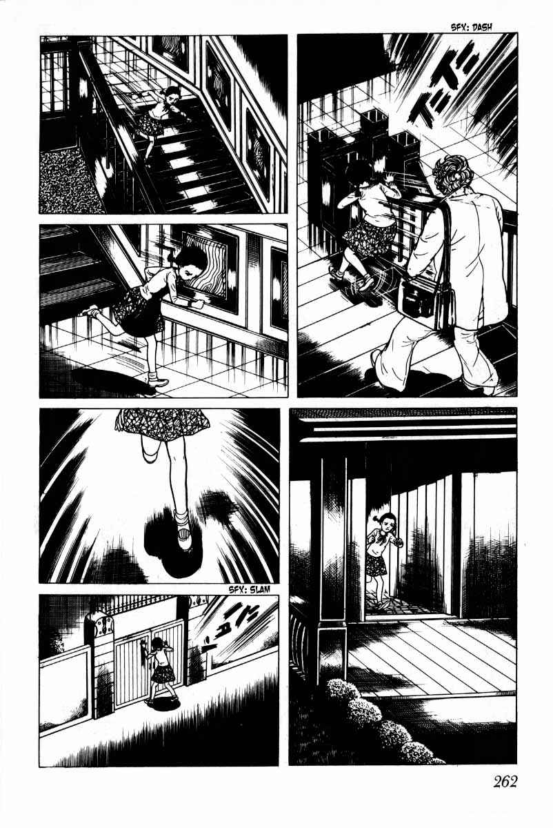 Page 126 Chapter 7 Baptism