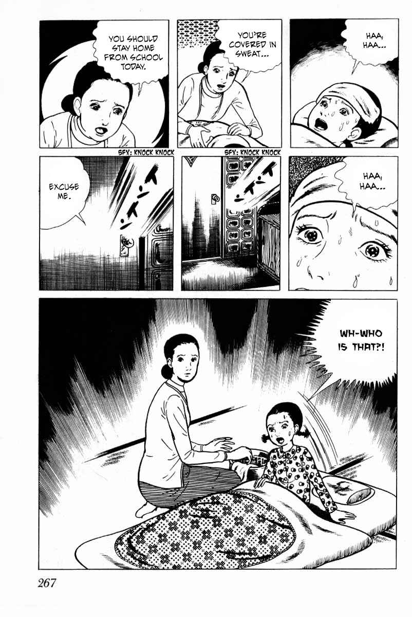 Page 131 Chapter 7 Baptism