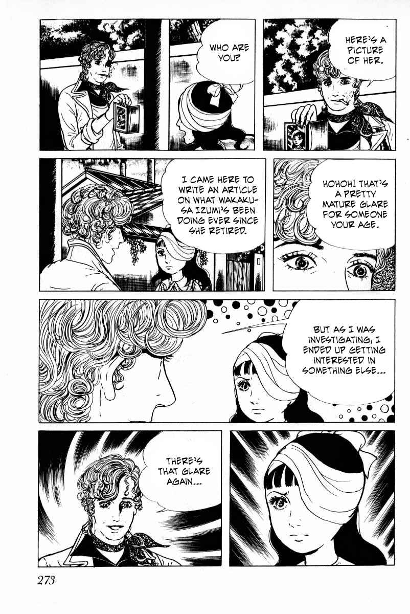 Page 137 Chapter 7 Baptism