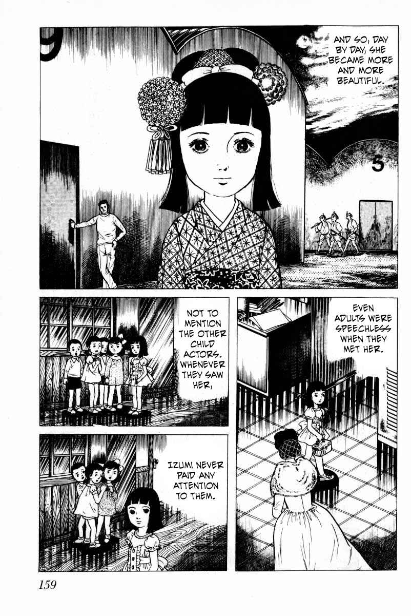 Page 24 Chapter 7 Baptism