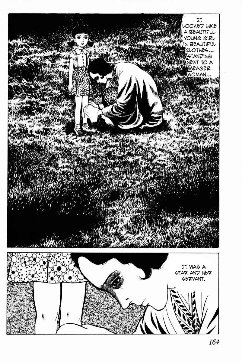 Page 29 Chapter 7 Baptism