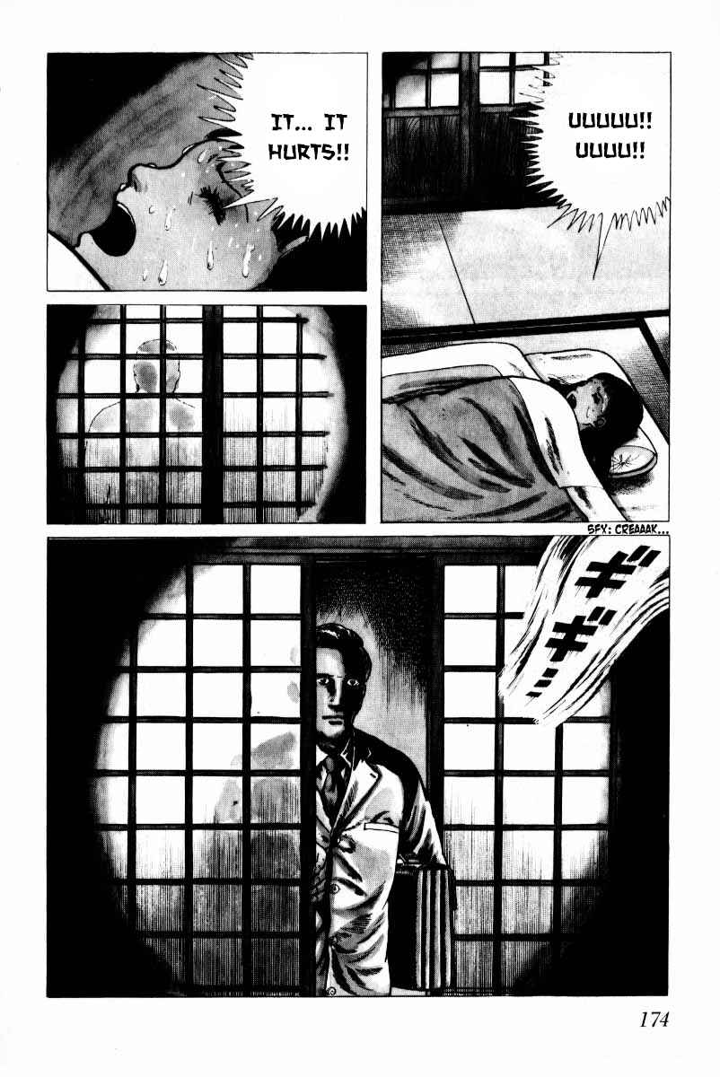 Page 38 Chapter 7 Baptism