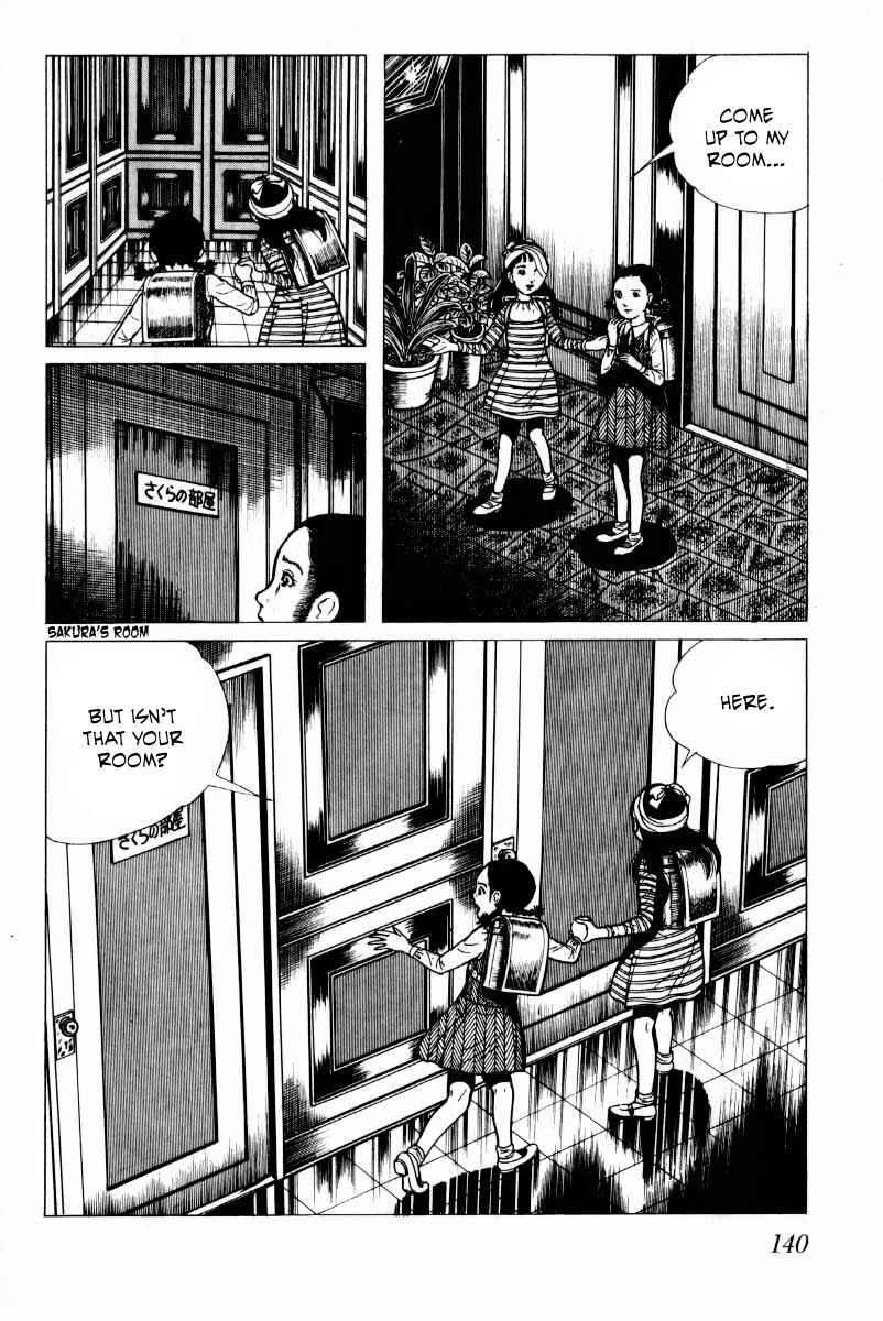 Page 5 Chapter 7 Baptism