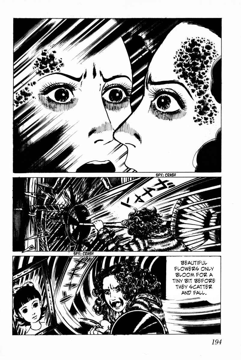 Page 58 Chapter 7 Baptism