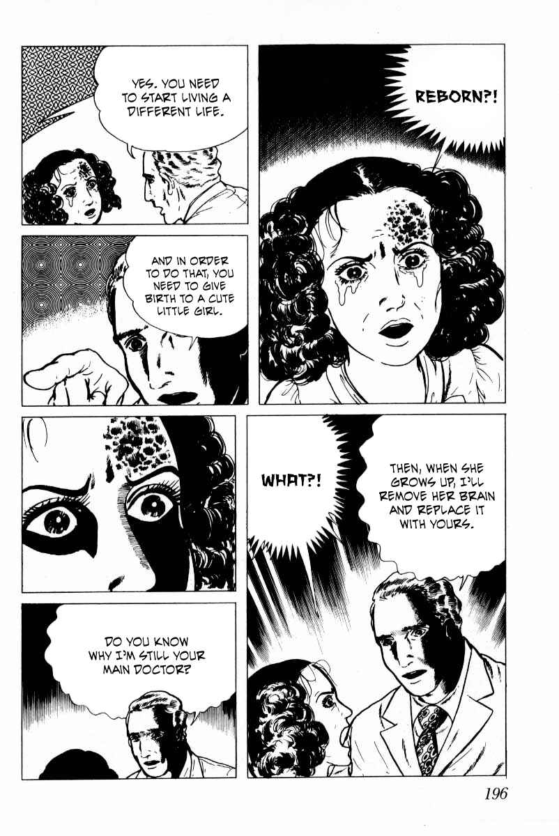 Page 60 Chapter 7 Baptism