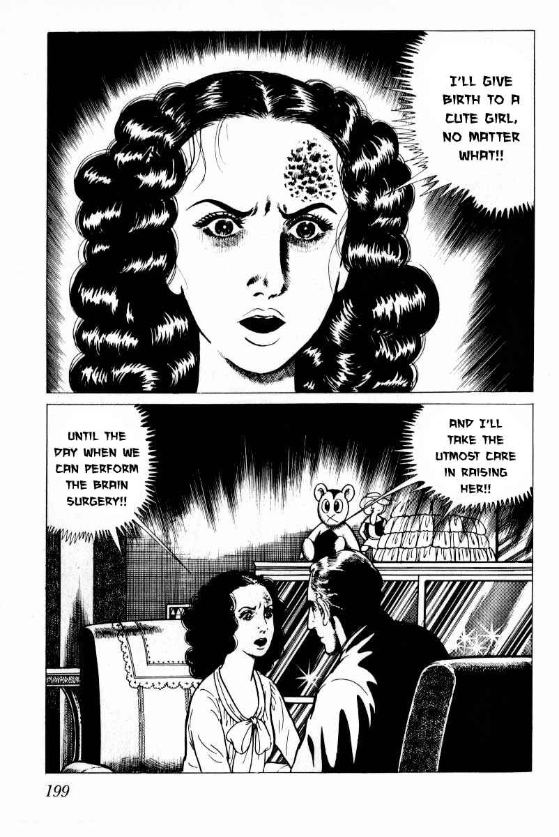 Page 63 Chapter 7 Baptism