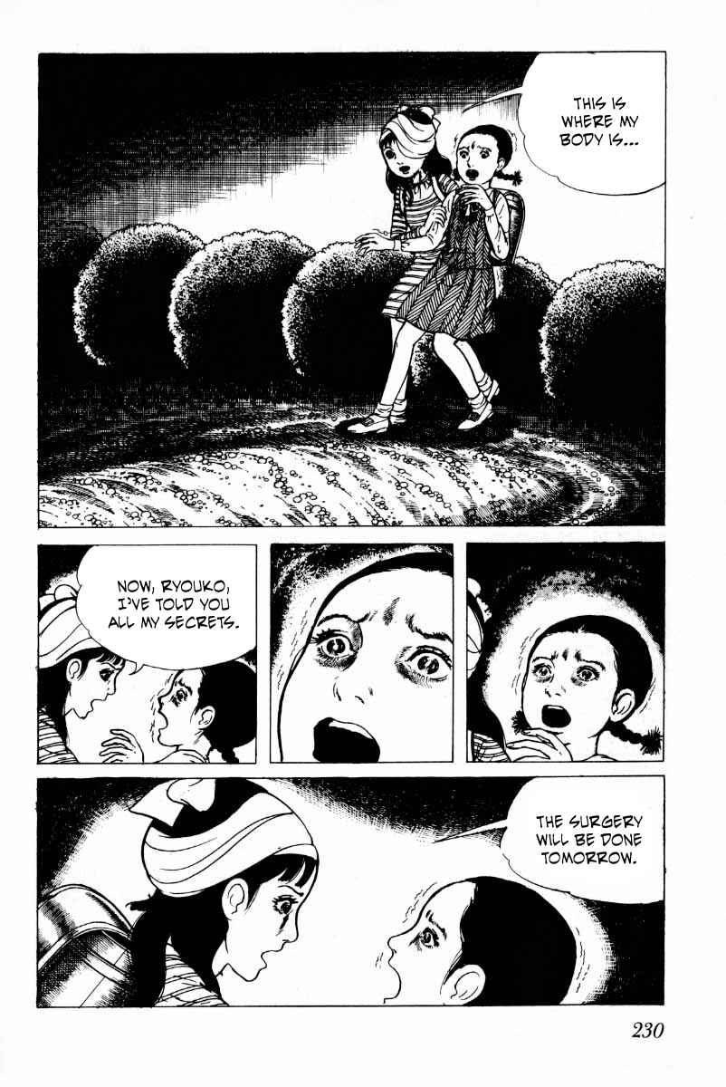 Page 94 Chapter 7 Baptism