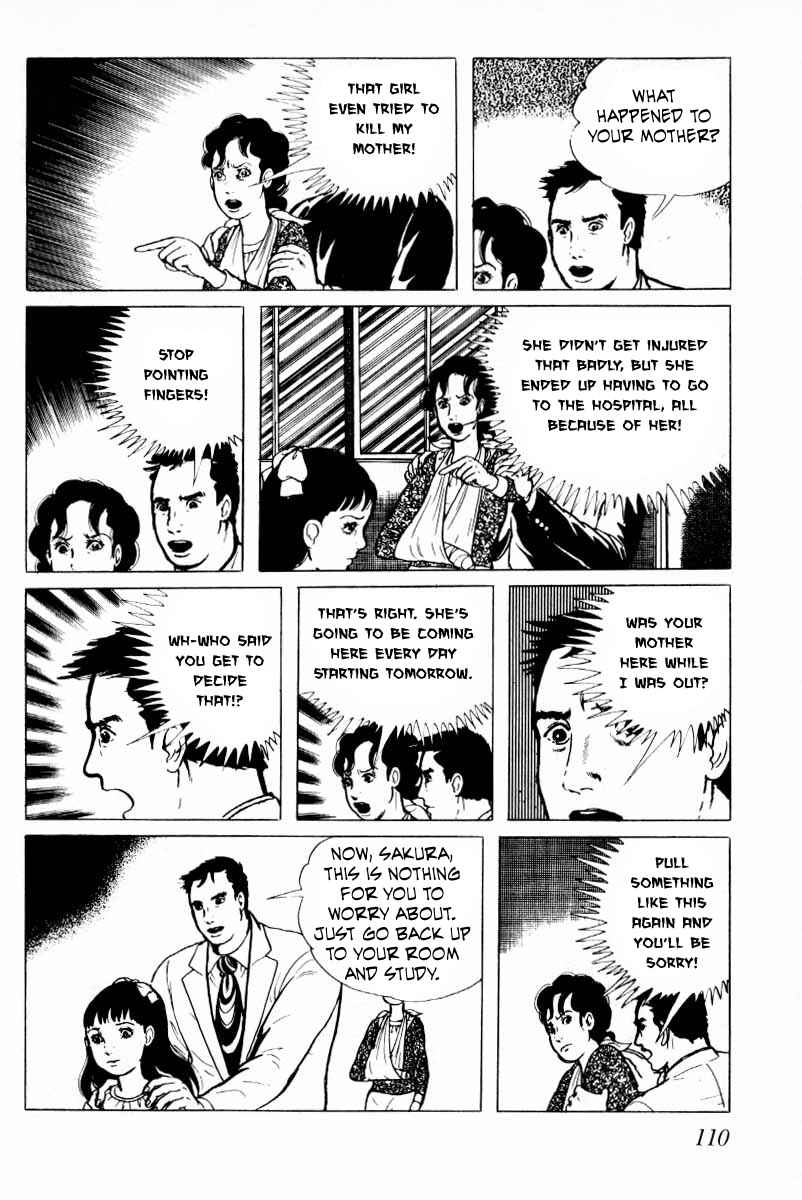 Page 11 Chapter 5 Baptism