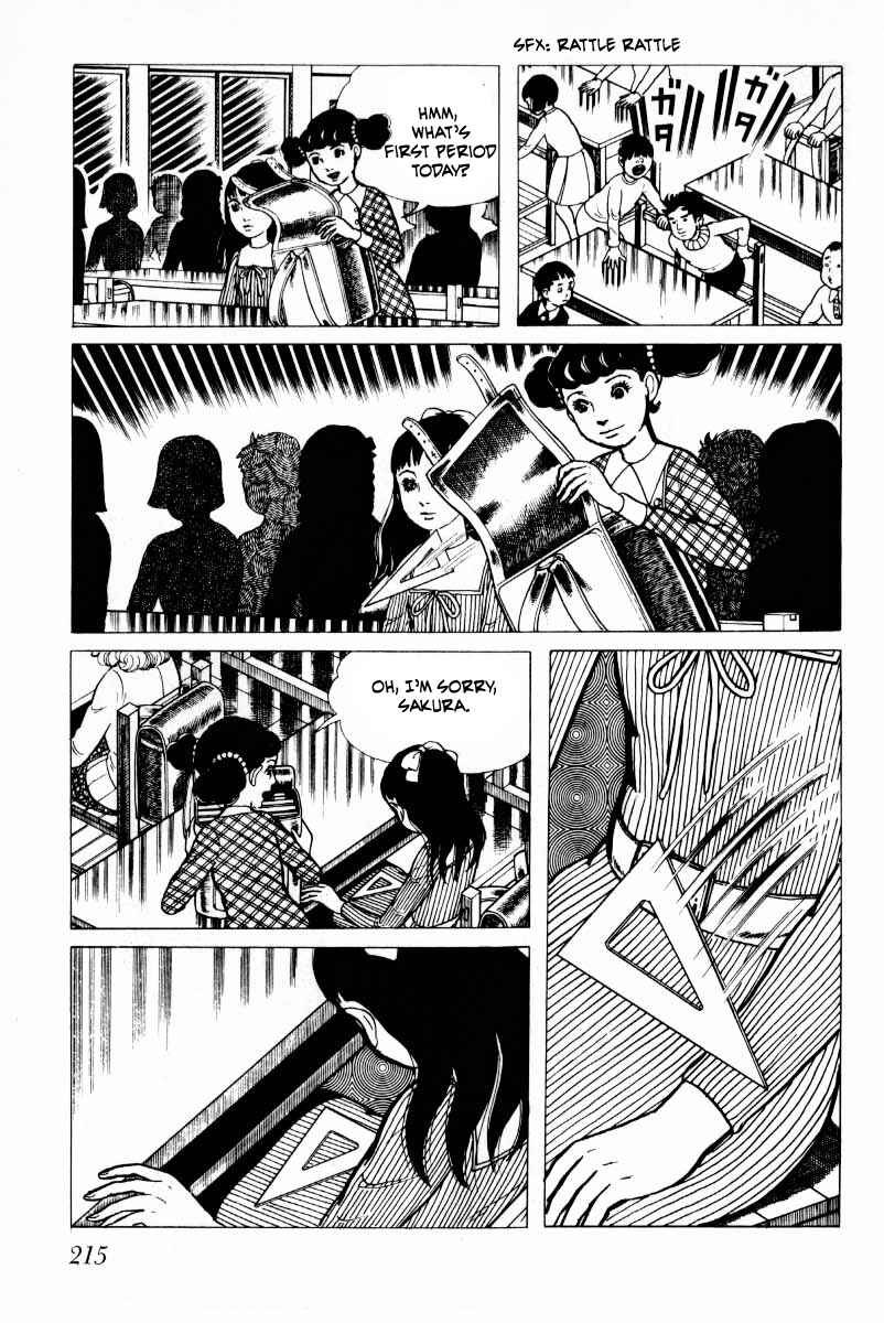 Page 116 Chapter 5 Baptism