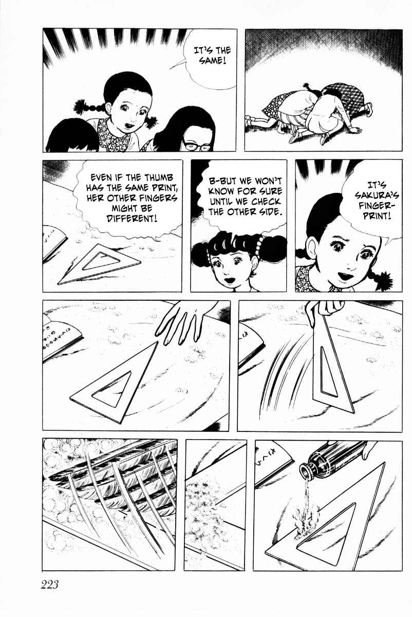 Page 124 Chapter 5 Baptism
