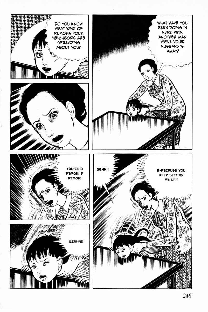Page 147 Chapter 5 Baptism