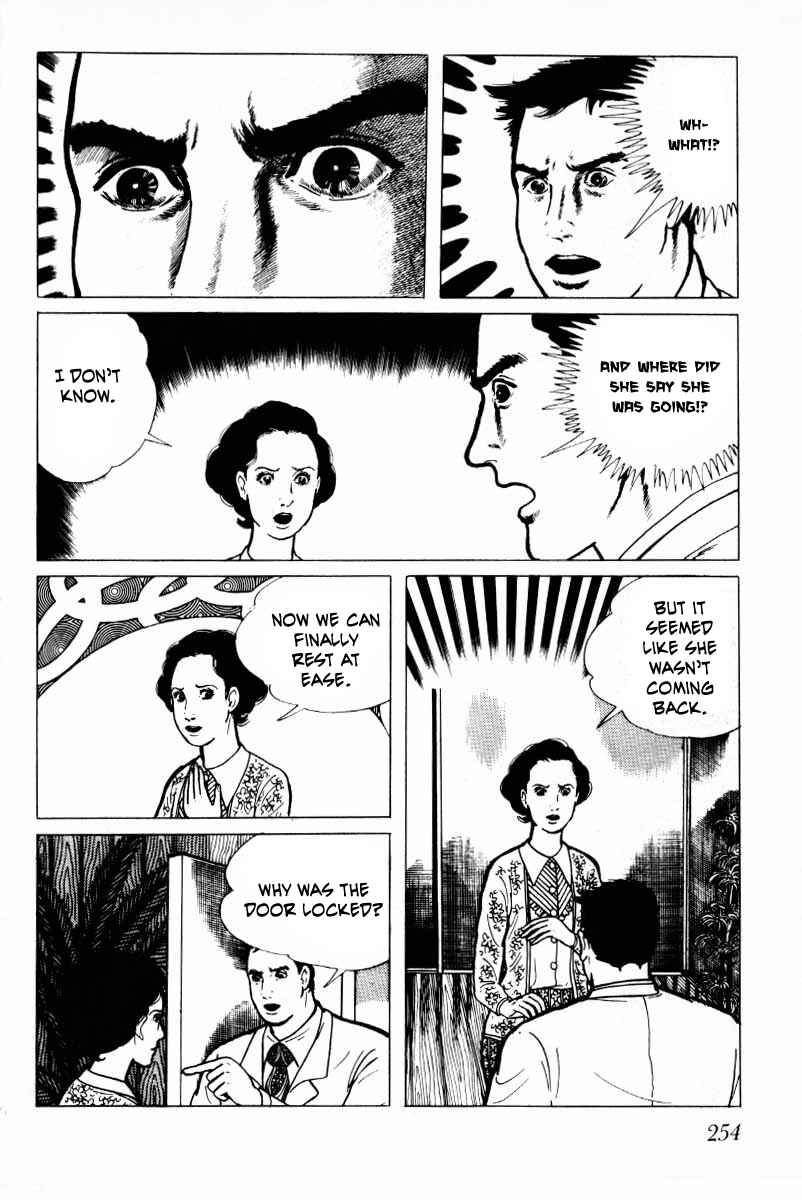 Page 155 Chapter 5 Baptism