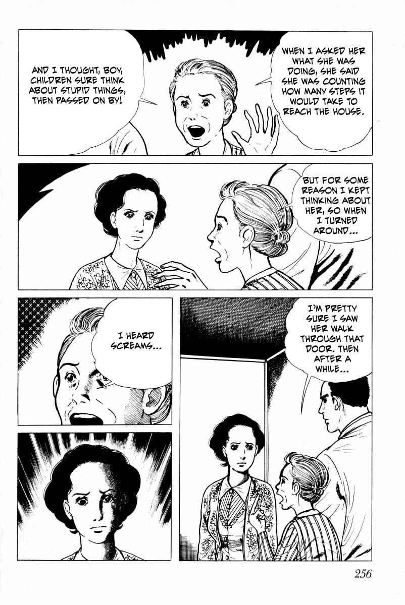 Page 157 Chapter 5 Baptism