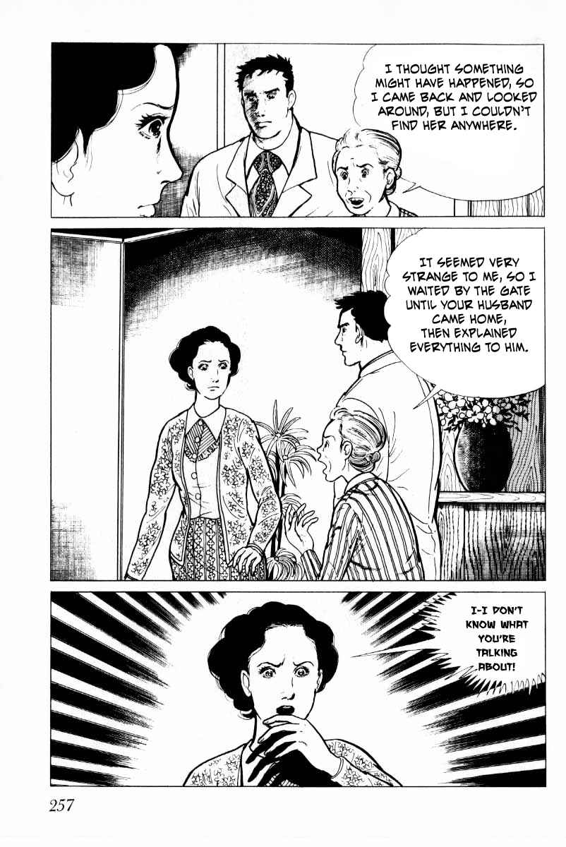 Page 158 Chapter 5 Baptism