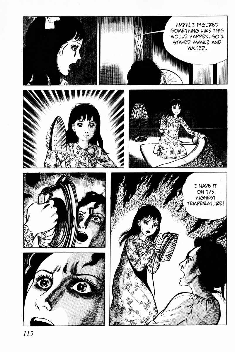 Page 16 Chapter 5 Baptism