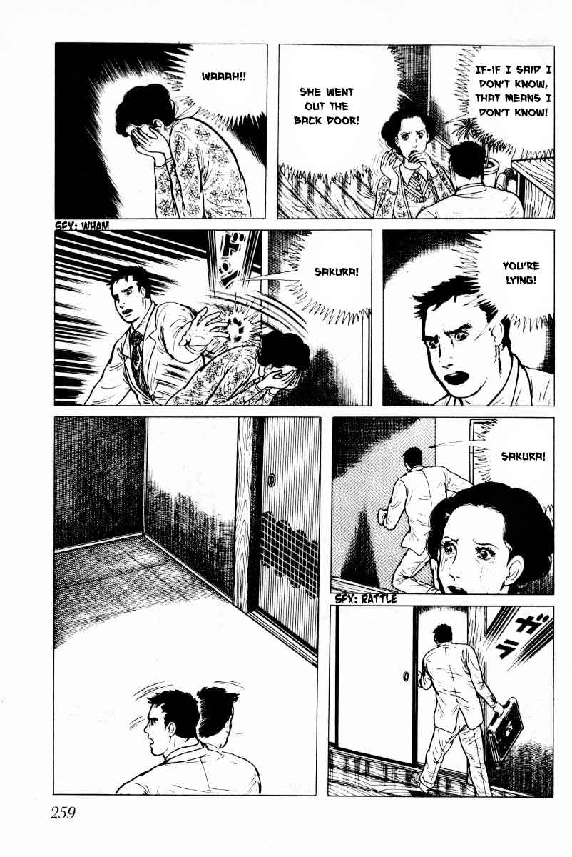 Page 160 Chapter 5 Baptism