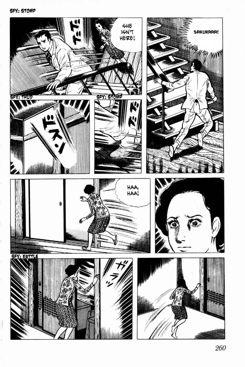 Page 161 Chapter 5 Baptism