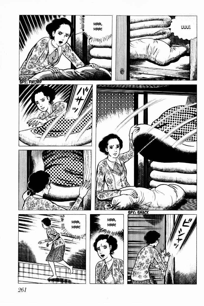 Page 162 Chapter 5 Baptism